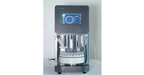 AH-50 Гомогенизатор Raykol