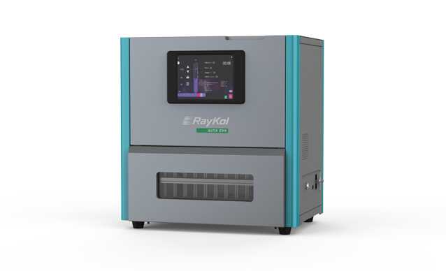 Концентратор Auto EVA RayKol автоматизированный 